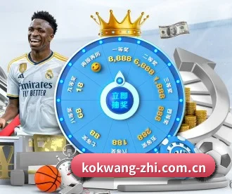 kok网址 APP